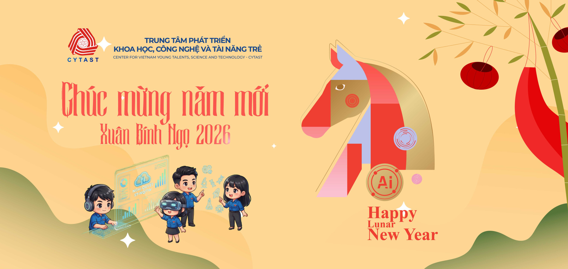 CHÚC MỪNG NĂM MỚI 2026