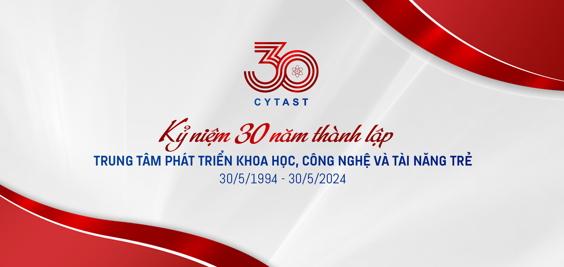 Trung tâm Phát triển Khoa học, Công nghệ và Tài năng trẻ - 30 năm hình thành và phát triển